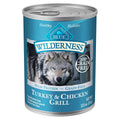 Chicken Dog Food V983